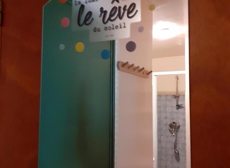 צימר Les Deux Arches