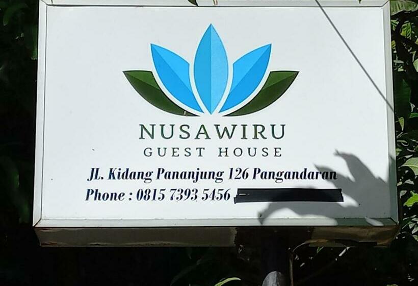پانسیون Nusawiru Guest House
