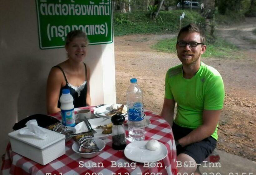 旅馆 Suan Bang Bon Guest House