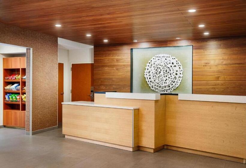 فندق Fairfield Inn & Suites Worcester Auburn