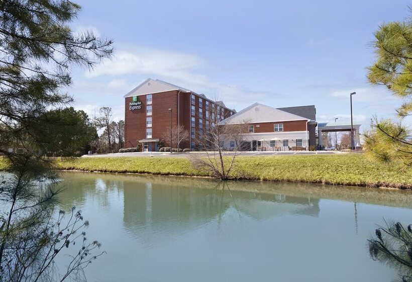 هتل Holiday Inn Express Williamsburg North, An Ihg