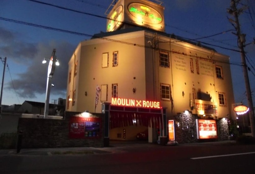 酒店 Moulin Rouge   Adults Only