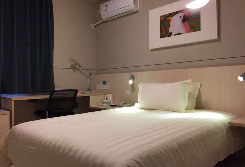 Отель Jinjiang Inn Beijing Daxing Development Zone