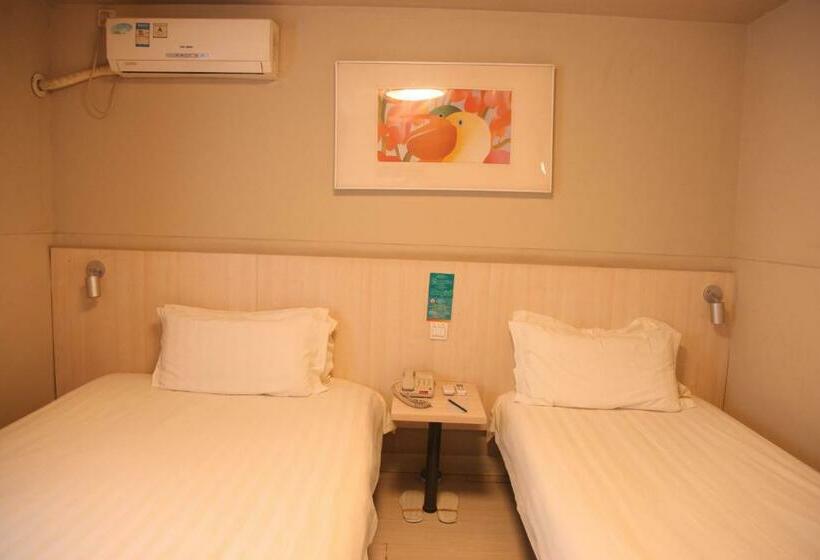 Отель Jinjiang Inn Beijing Zoo