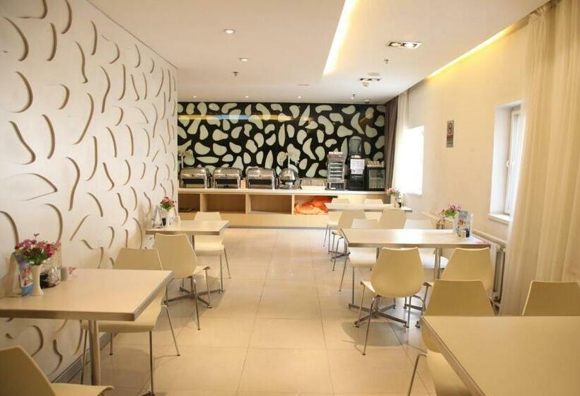 Отель Jinjiang Inn Beijing Zoo