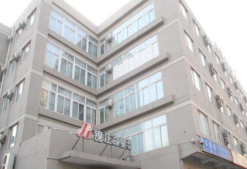 Отель Jinjiang Inn Olympic Park