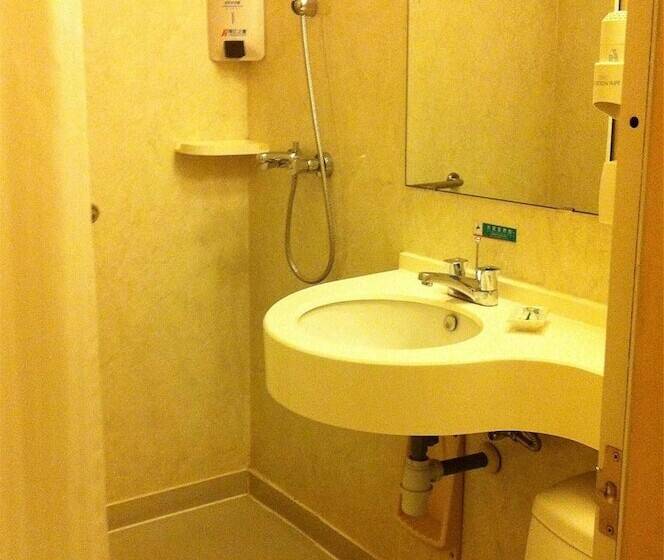 호텔 Jinjiang Inn   Shanghai Changning