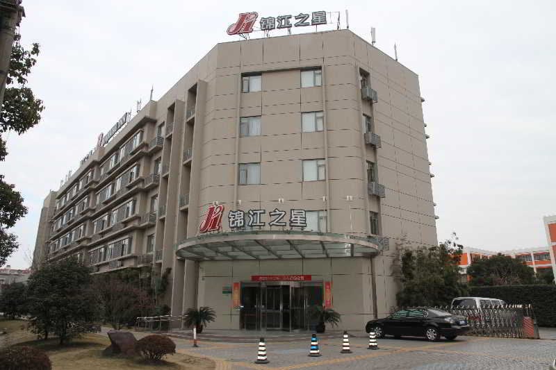 호텔 Jinjiang Inn  Shanghai Yixian Road