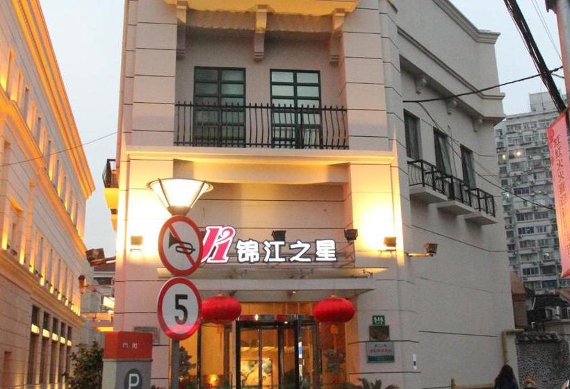 호텔 Jinjiang Inn  Shanghai Zhongshan Park
