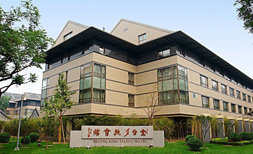 Hotel Xizhao Temple