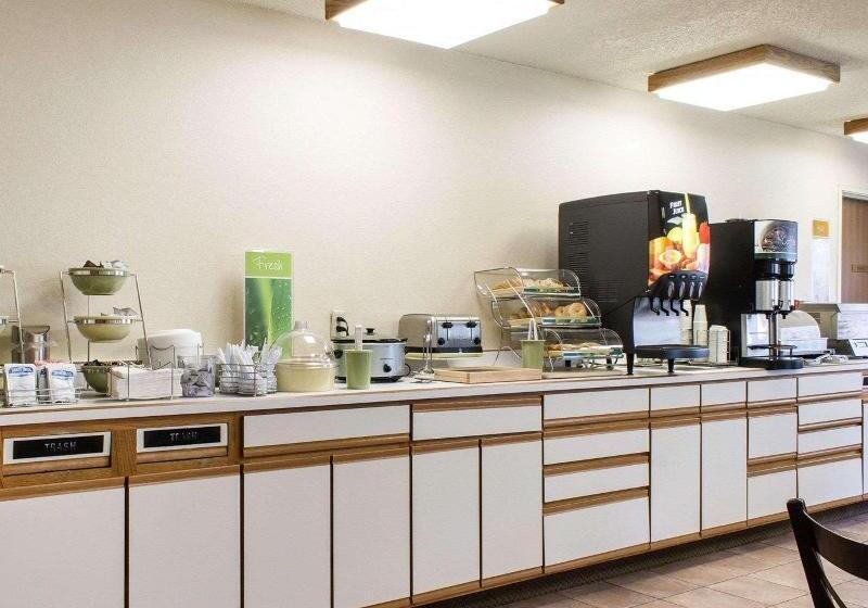 فندق Quality Inn