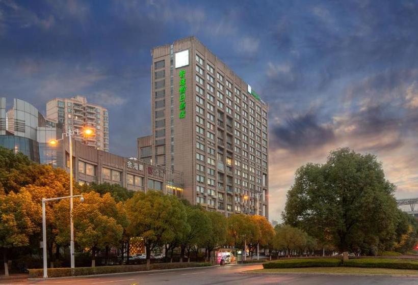 호텔 Holiday Inn Express Changshu, An Ihg
