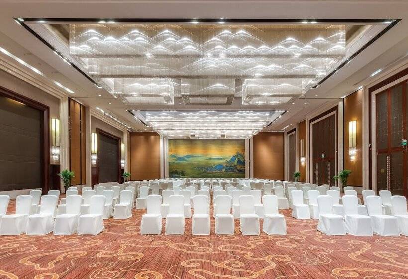 هتل Crowne Plaza Xiangyang, An Ihg