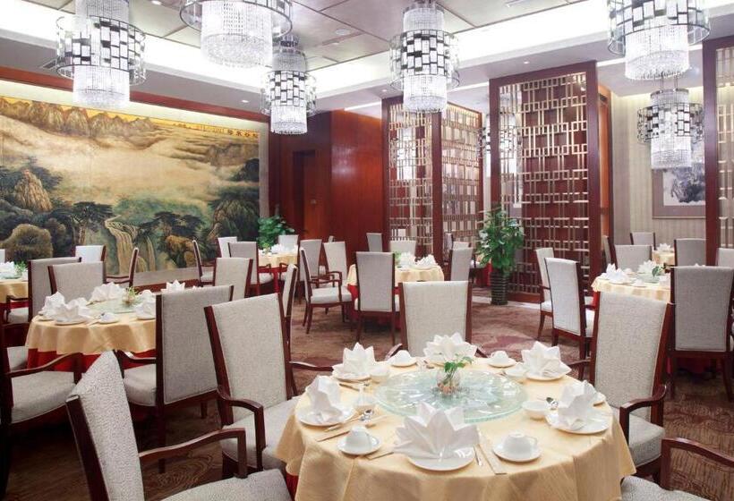 هتل Crowne Plaza Xiangyang, An Ihg