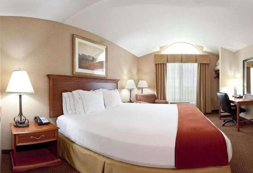 Отель Holiday Inn Express & Suites Sheldon By Ihg