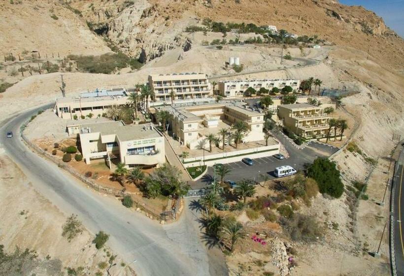 Hi   Ein Gedi Hostel