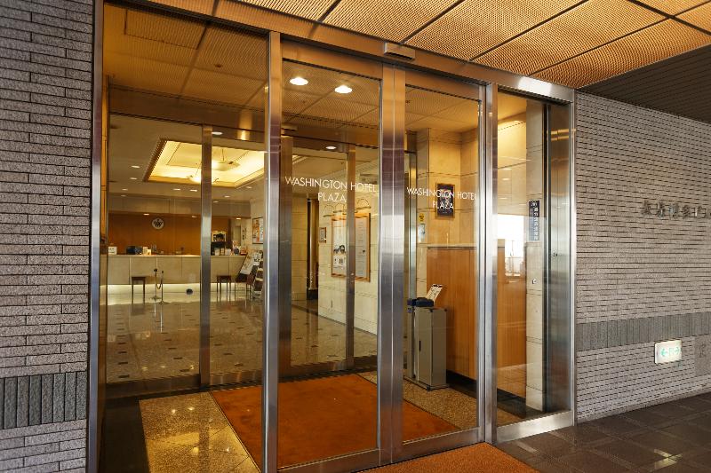 Hakata Nakasu Washington Hotel Plaza