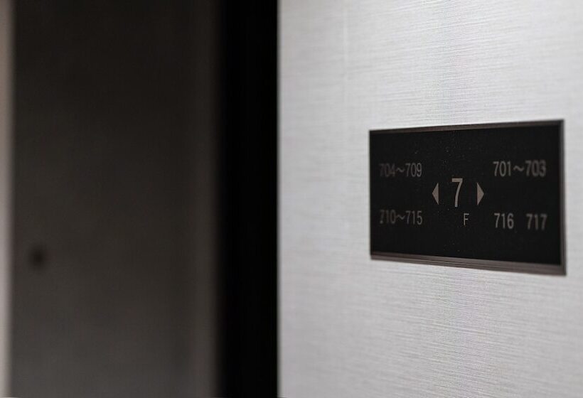 فندق Vista Atsugi