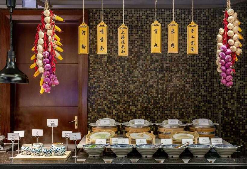 בית מלון כפרי Wyndham Shanghai Hongqiao Near Necc