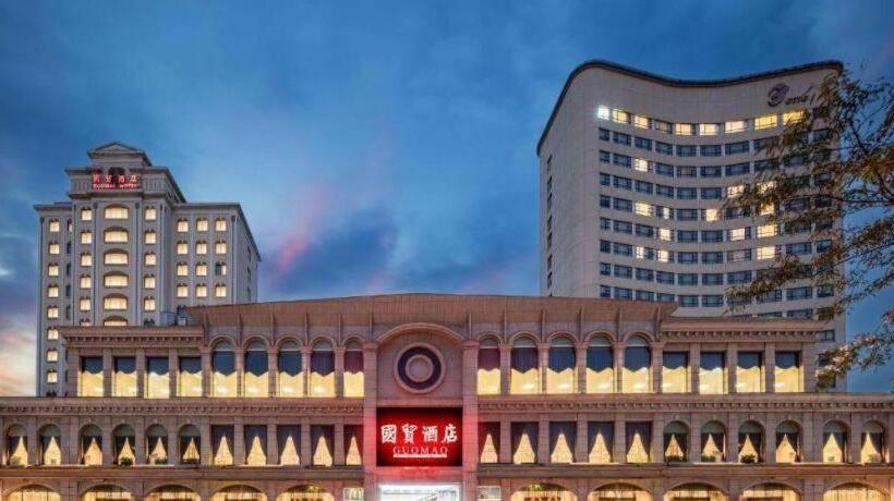 호텔 Zhangjiagang Guomao