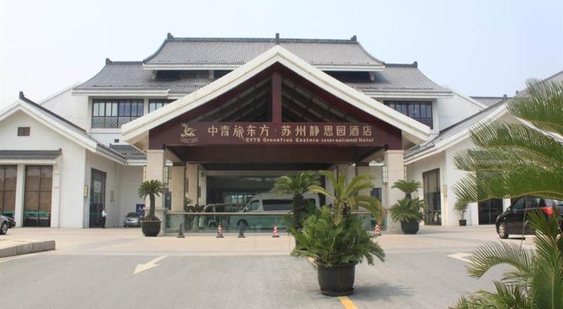 CYTS East Suzhou Jingsiyuan Hotel