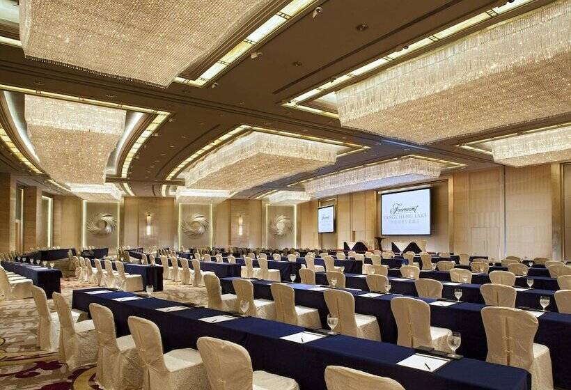 فندق Fairmont Yangcheng Lake
