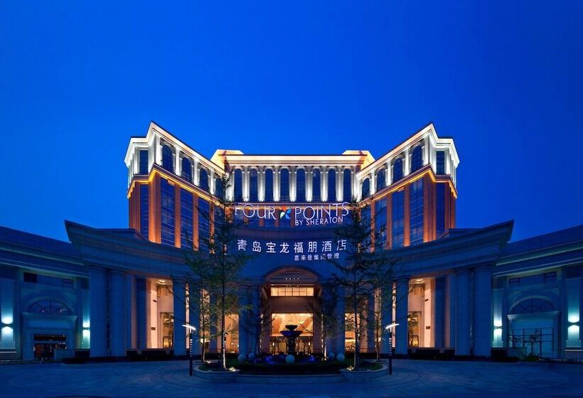 בית מלון כפרי Four Points By Sheraton Qingdao, Chengyang