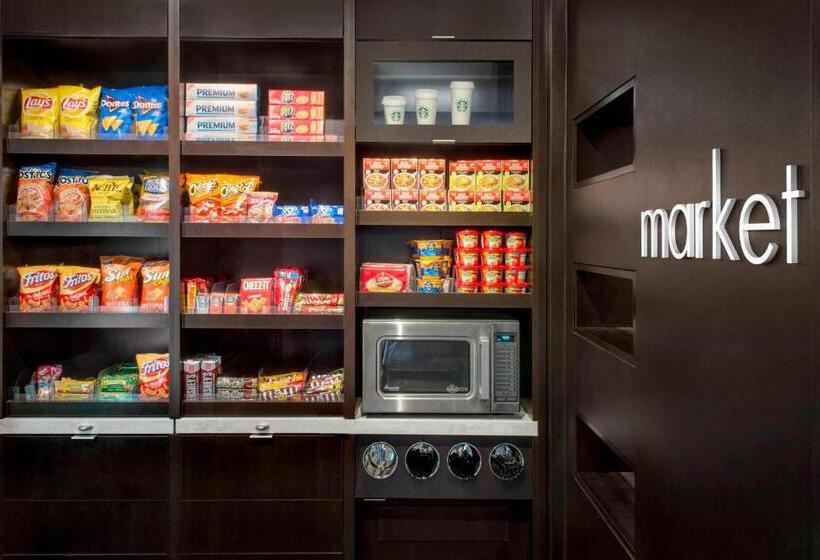 هتل Courtyard By Marriott Newark Elizabeth