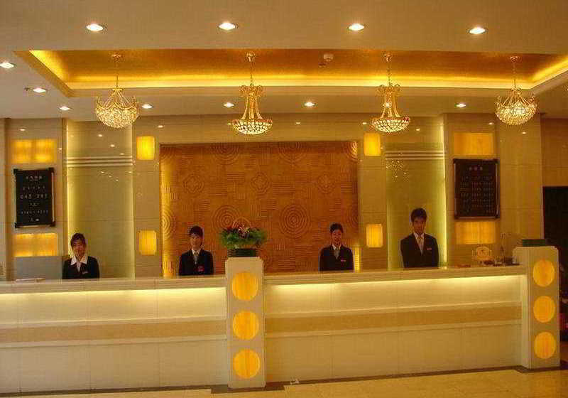 هتل Beijing Botai
