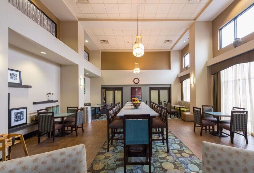 فندق Hampton Inn & Suites Jamestown