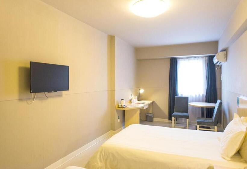 Отель Jingjiang Inn Suzhou Industrial Park Donghuan Road