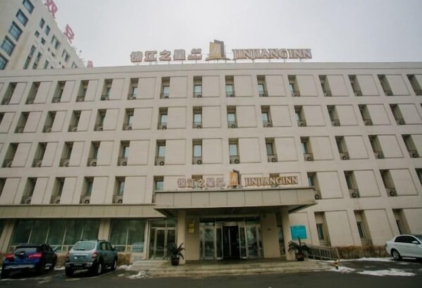 Отель Jinjiang Inn Changchun Convention & Exhibition Center