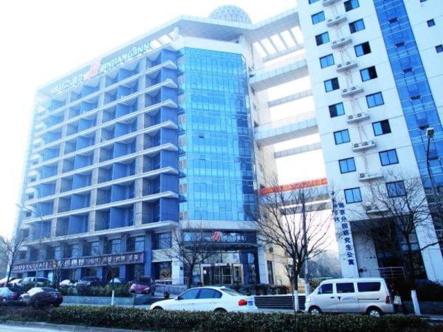 فندق Jinjiang Inn Zijinshan Huayuan Road