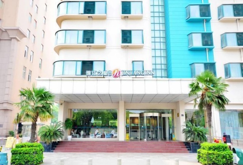 酒店 Jinjiang Inn Select Wuhan Chu Hehan Street Shuiguohu