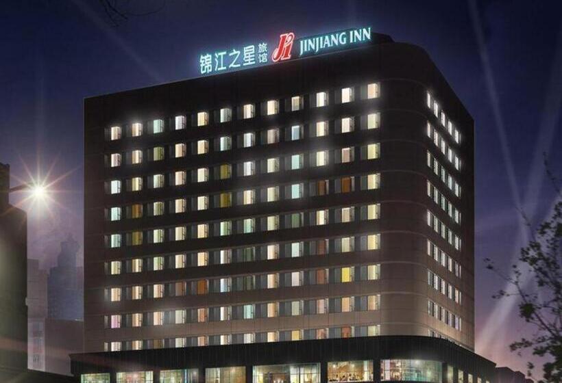 בית מלון כפרי Jinjiang Inn Shenyang Northeastern University