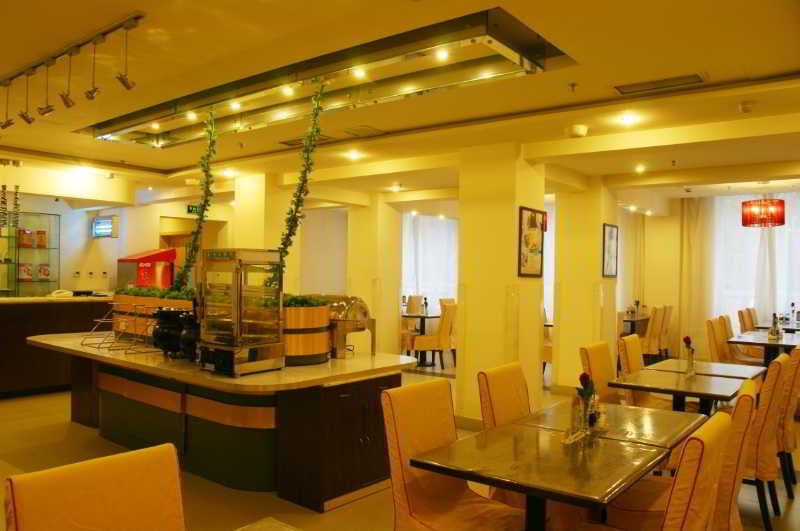 Отель Jinjiang Inn Shenyang Wu Ai