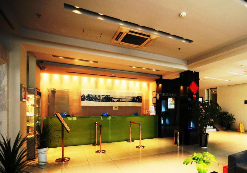 هتل Jinjiang Inn Nanjing Zhong Hua Men