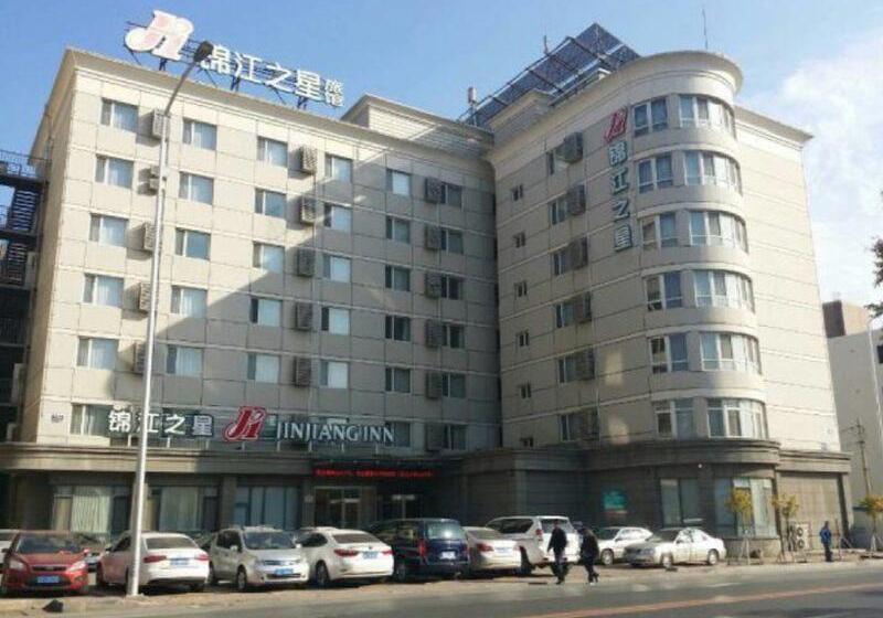 فندق Jinjiang Inn Dalian Xishan Street