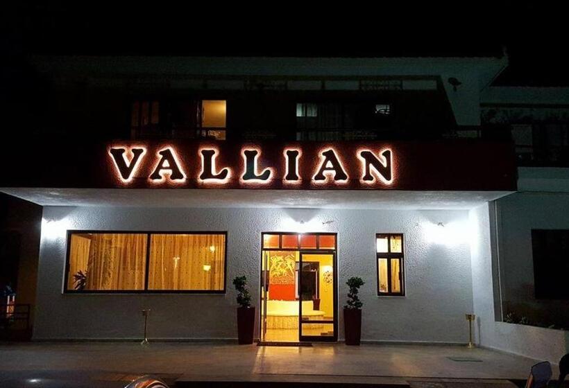 Vallian Village