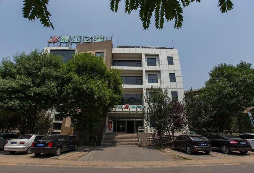 호텔 Jingjiang Inn Beijing Yizhuang Development Zone