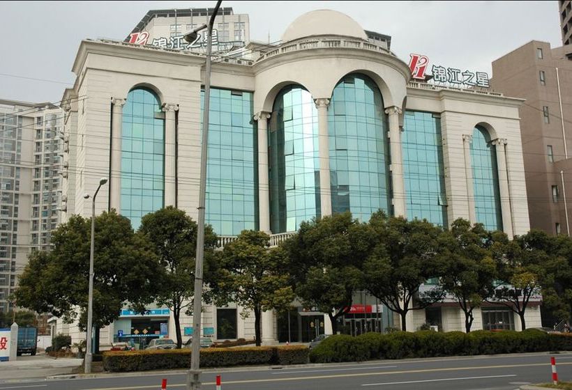 Otel Jinjiang Inn Shanghai Pudong Xinjinqiao Road