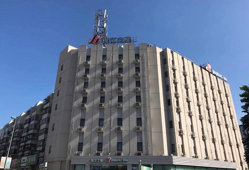 בית מלון כפרי Jinjiang Inn  Tianjin Tanggu