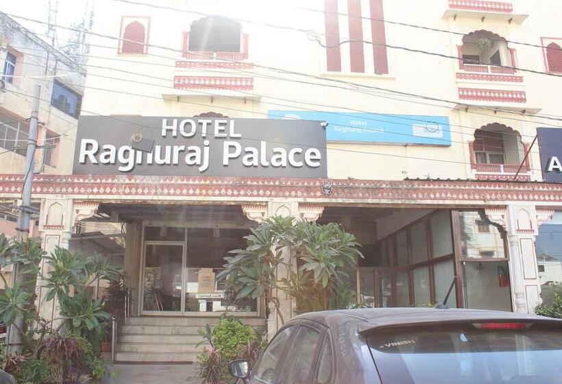 هتل Raghuraj Palace
