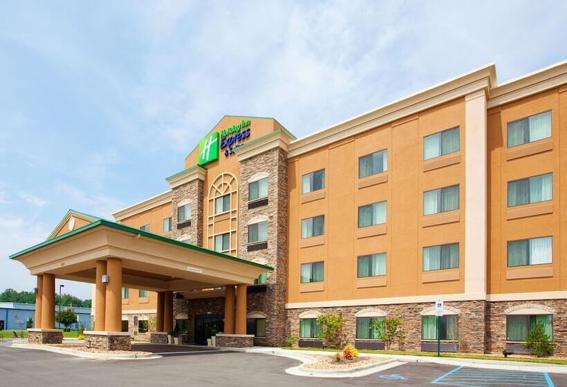 Holiday Inn Express Hotel & Suites Mount Airy, An Ihg