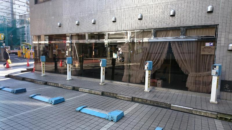 בית מלון כפרי Shirakawago