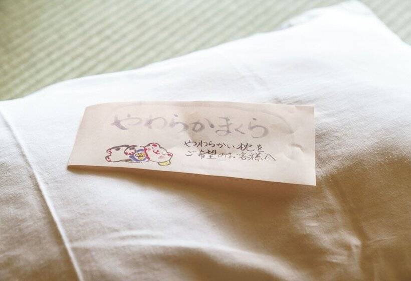 فندق Shiratamano Yu Kahou