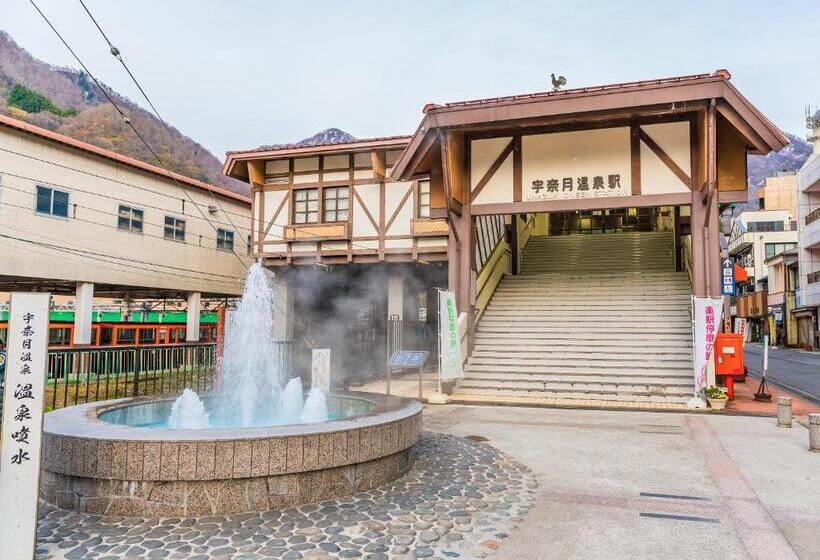 Hotel Ooedo Onsen Monogatari Unazuki Grand