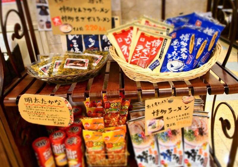 فندق Fukuoka Floral Inn Nishinakasu