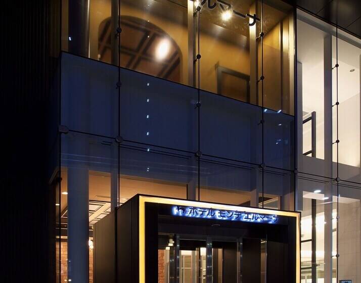 هتل Monte Hermana Sendai