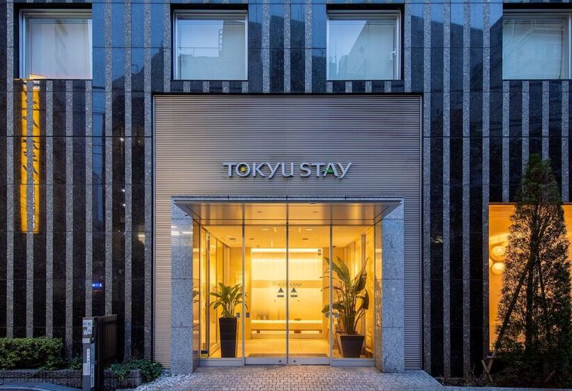 בית מלון כפרי Tokyu Stay Ikebukuro